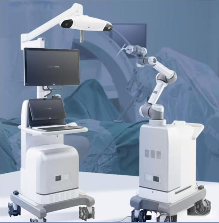 Orthopedic surgical robot